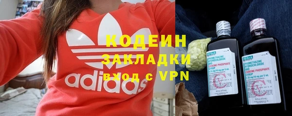 не бодяженный Алексеевка