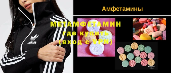 скорость mdpv Алексин