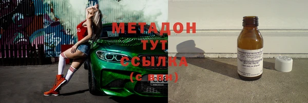не бодяженный Алексеевка