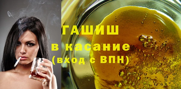 apvp Алзамай