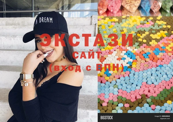 apvp Алзамай