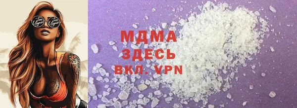 мдпв Остров