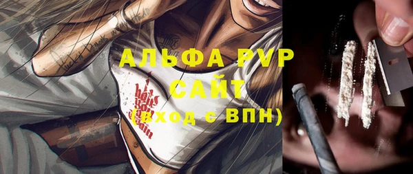 мдпв Остров