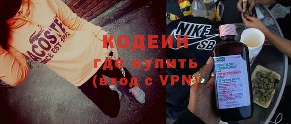 не бодяженный Алексеевка