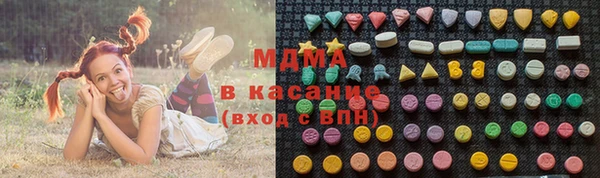 не бодяженный Алексеевка