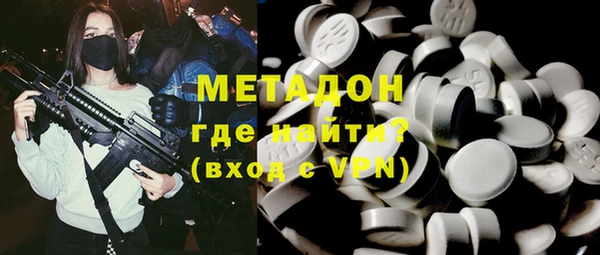 не бодяженный Алексеевка