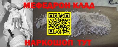 кокаин премиум Пыть-Ях