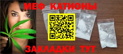 гидра Пушкино