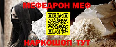 кокаин премиум Пыть-Ях