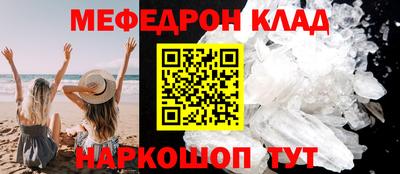 гидра Пушкино