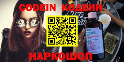 кокаин премиум Пыть-Ях