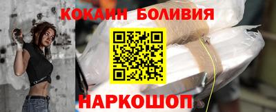 гашишное масло Пугачёв