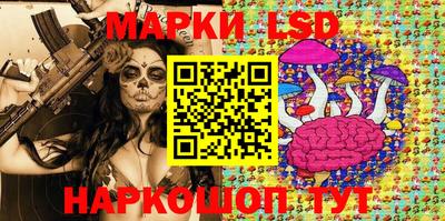гашишное масло Пугачёв