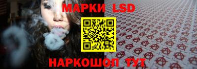 кокаин премиум Пыть-Ях