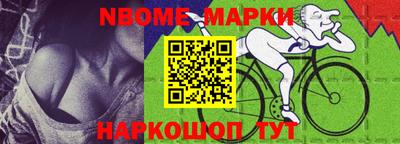 кокаин премиум Пыть-Ях