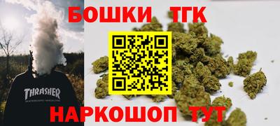 кокаин премиум Пыть-Ях