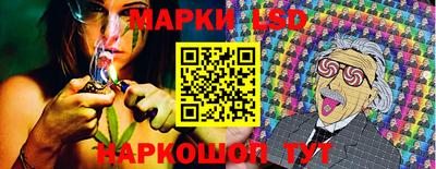 гашишное масло Пугачёв