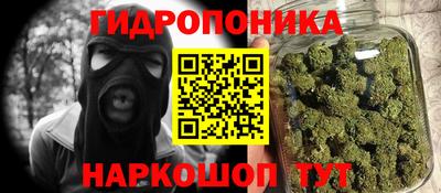 кокаин премиум Пыть-Ях