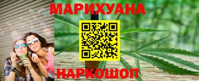 гашишное масло Пугачёв