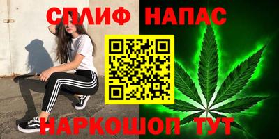 кокаин премиум Пыть-Ях