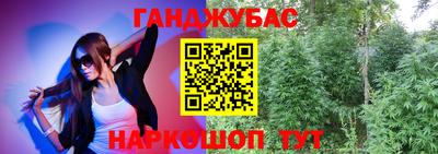 кокаин премиум Пыть-Ях