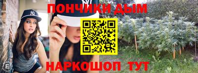 кокаин премиум Пыть-Ях