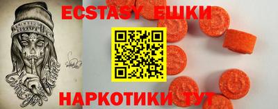 кокаин премиум Пыть-Ях