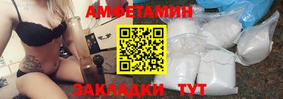 гашишное масло Пугачёв