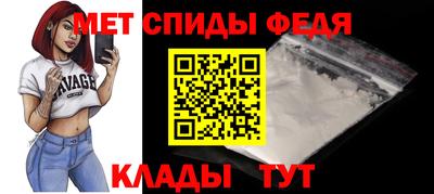 гашишное масло Пугачёв