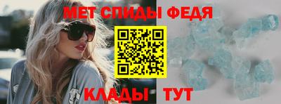 кокаин премиум Пыть-Ях