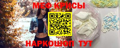 гидра Пушкино