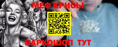 гашишное масло Пугачёв