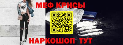 кокаин премиум Пыть-Ях