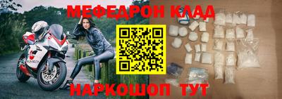 кокаин премиум Пыть-Ях