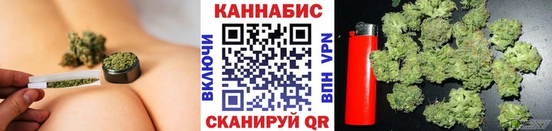 дарнет шоп  Ставрополь  Канабис MAZAR 